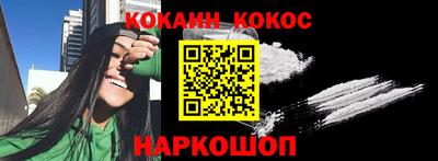 mix Будённовск