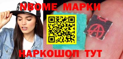кристаллы Бугуруслан