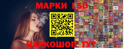 молекула духа Бузулук