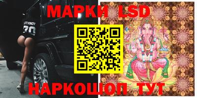 mix Будённовск