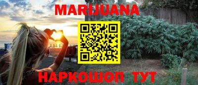 mix Будённовск