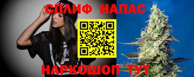 кристаллы Бугуруслан