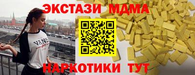 mix Будённовск