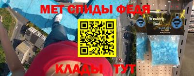 mix Будённовск
