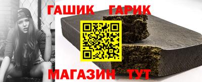 дурь Канаш