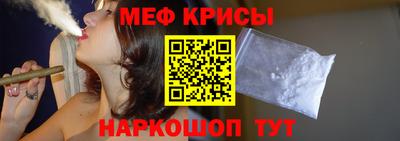 mix Будённовск